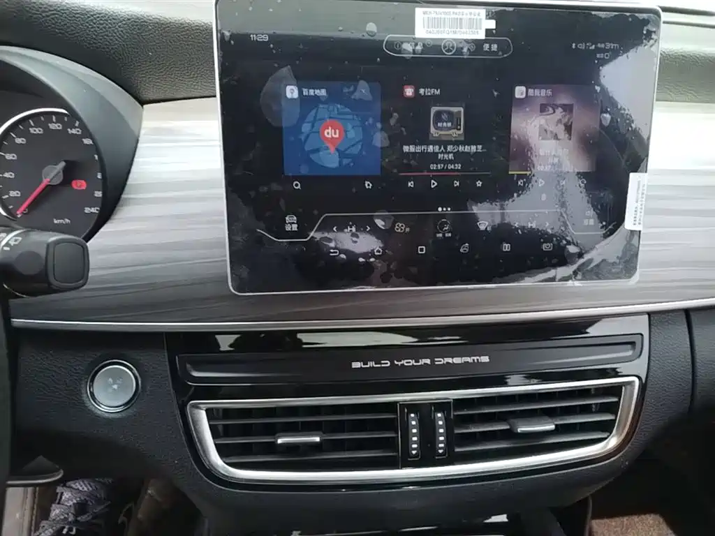 BYD Song MAX New Energy 2019 DM 1.5T Smart Connect Advance 7-seater China VI фото 13