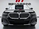 Фото 3 - BMW 5 Series