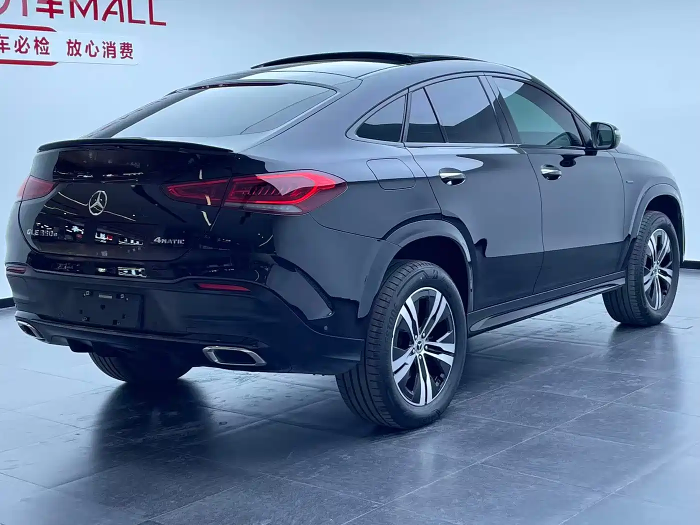 Mercedes-Benz GLE Coupe New Energy 2021 GLE 350 e 4MATIC Coupe SUV фото 12