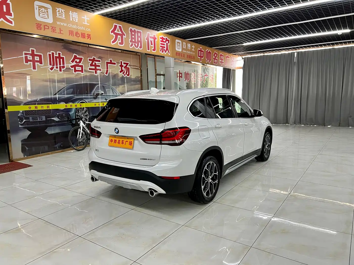 BMW X1 2020 sDrive20Li Premium Edition фото 6