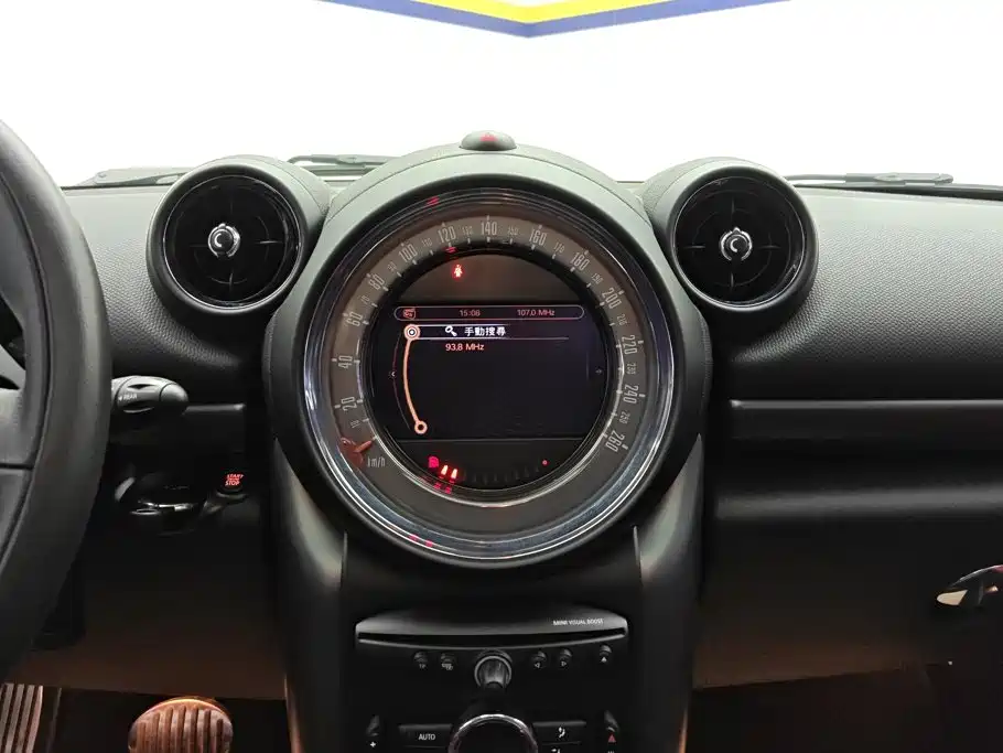 Photo 13 - MINI COUNTRYMAN