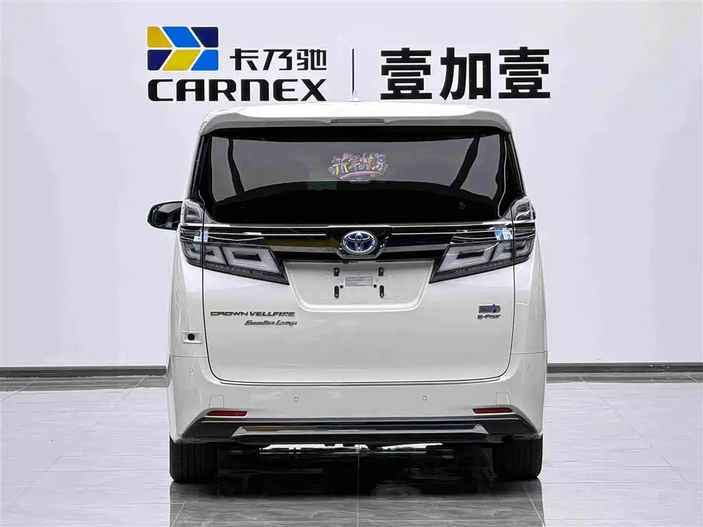 Фото 4 - Toyota Vellfire