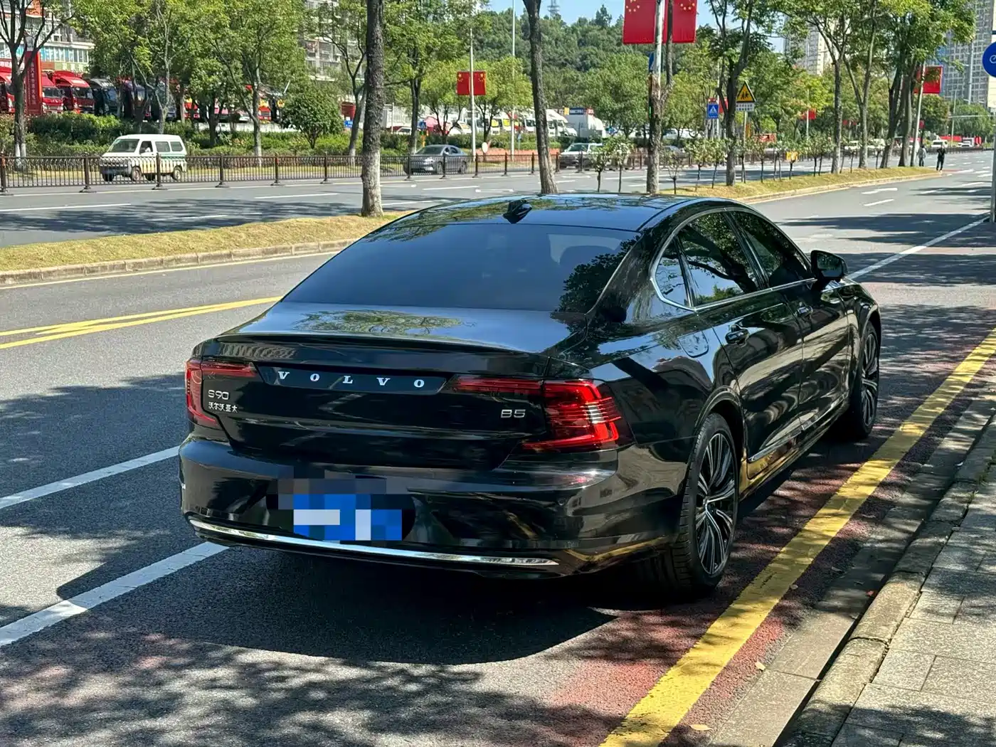 Photo 7 - Volvo S90