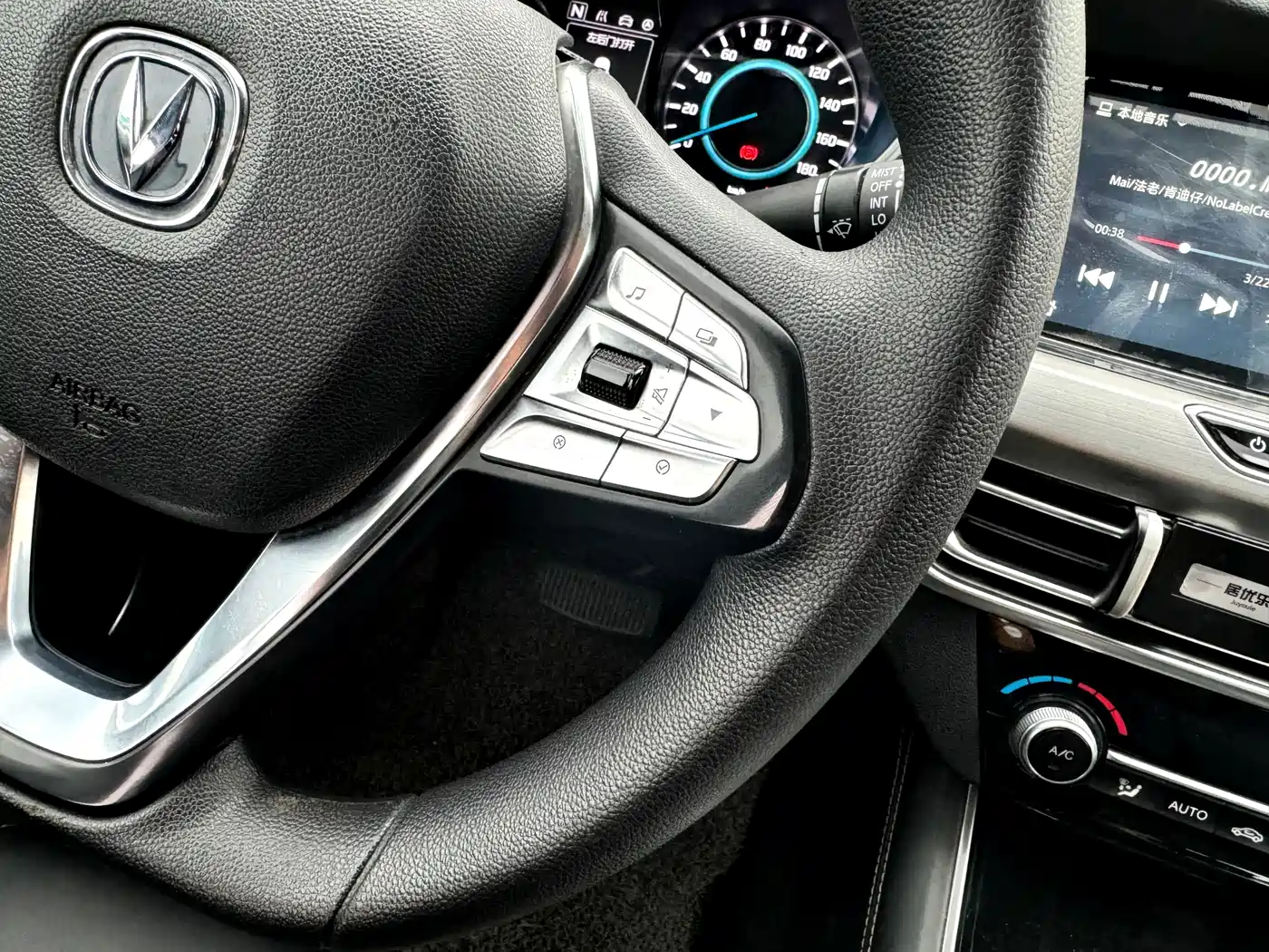 Changan Eado New Energy 2019 2019 EV460 Smart Enjoy Edition