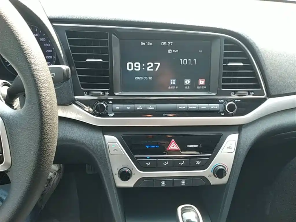 HYUNDAI LEAD