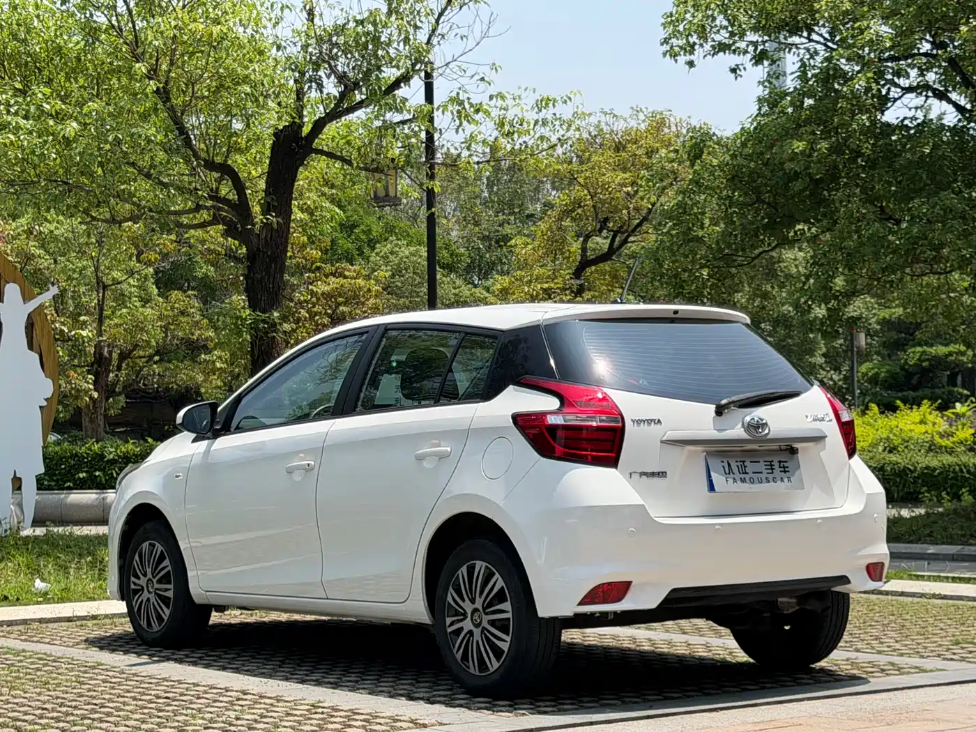 Toyota YARiS L Zhi Xuan 2020 1.5L CVT Leading Edition фото 5