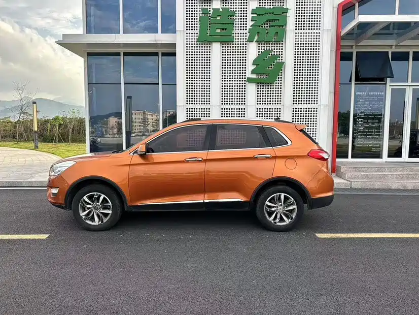 Photo 6 - BAIC Weiwang S50