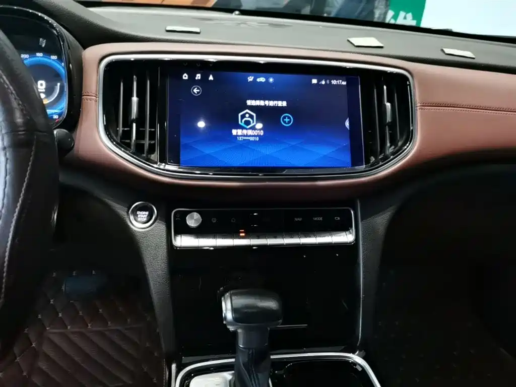 GAC Trumpchi Trumpchi GS8 2020 GS8S 390T 2WD Luxury Smart Connect Edition фото 13