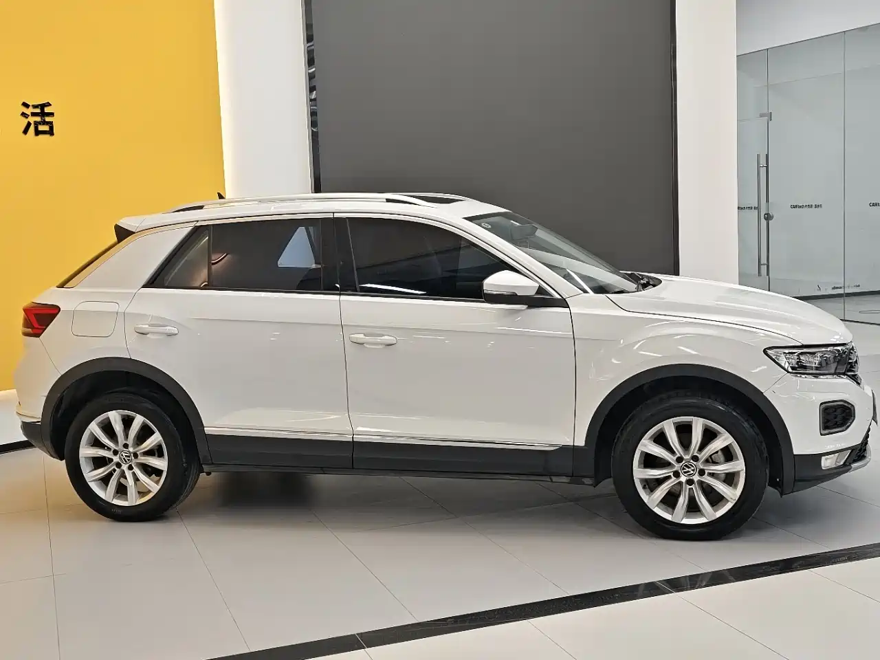 VOLKSWAGEN T-ROC EXPLORING SONGS