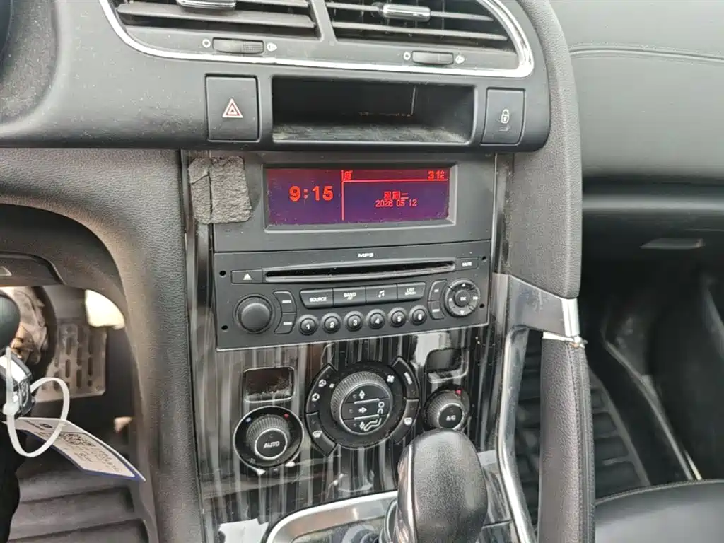 Peugeot 3008 2015 2.0L Automatic Trend Edition фото 13