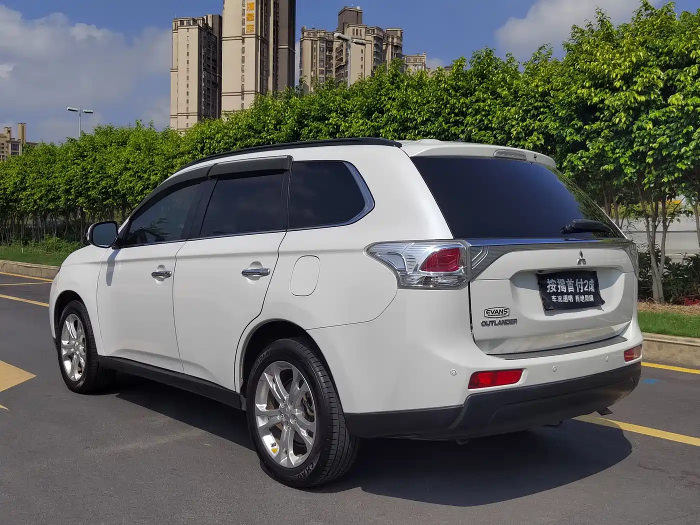 Mitsubishi Outlander (Import) 2013 2014 2.4L 4WD Luxury Value Edition 5-seater