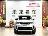 Photo 2 - Land Rover Discovery