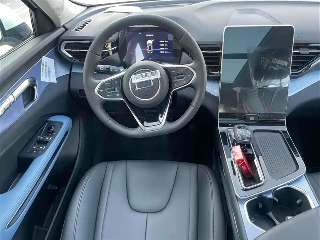 Besturn Bestune T90 2026 2023 1.5T DCT Automatic Luxury