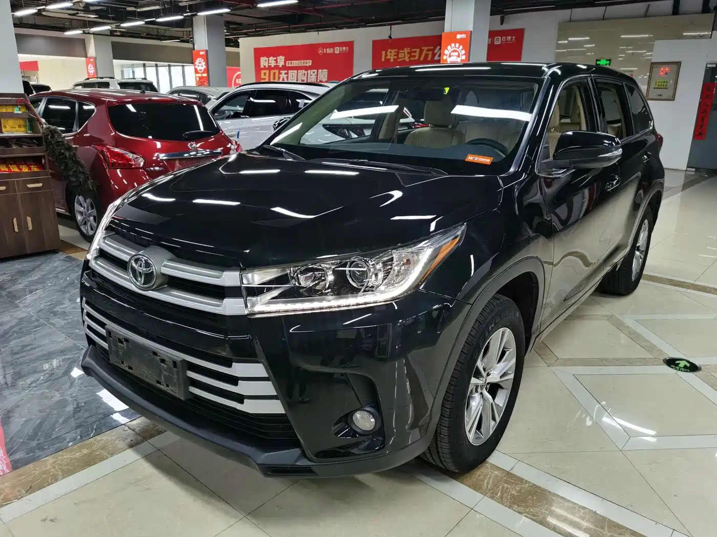 Toyota Highlander 2021 2.0T FWD Elite 5-Seater