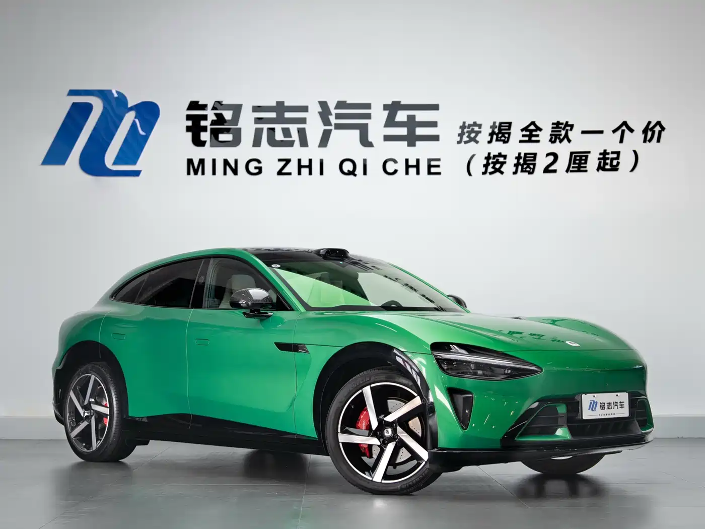 Xiaomi Auto Xiaomi YU7 2025 Ultra Long Range High Performance AWD Max Edition фото 3