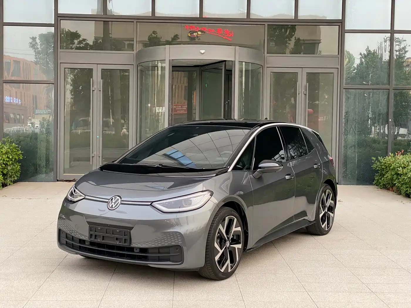 Volkswagen ID.3 2025 Smart Ultimate Intelligent Edition