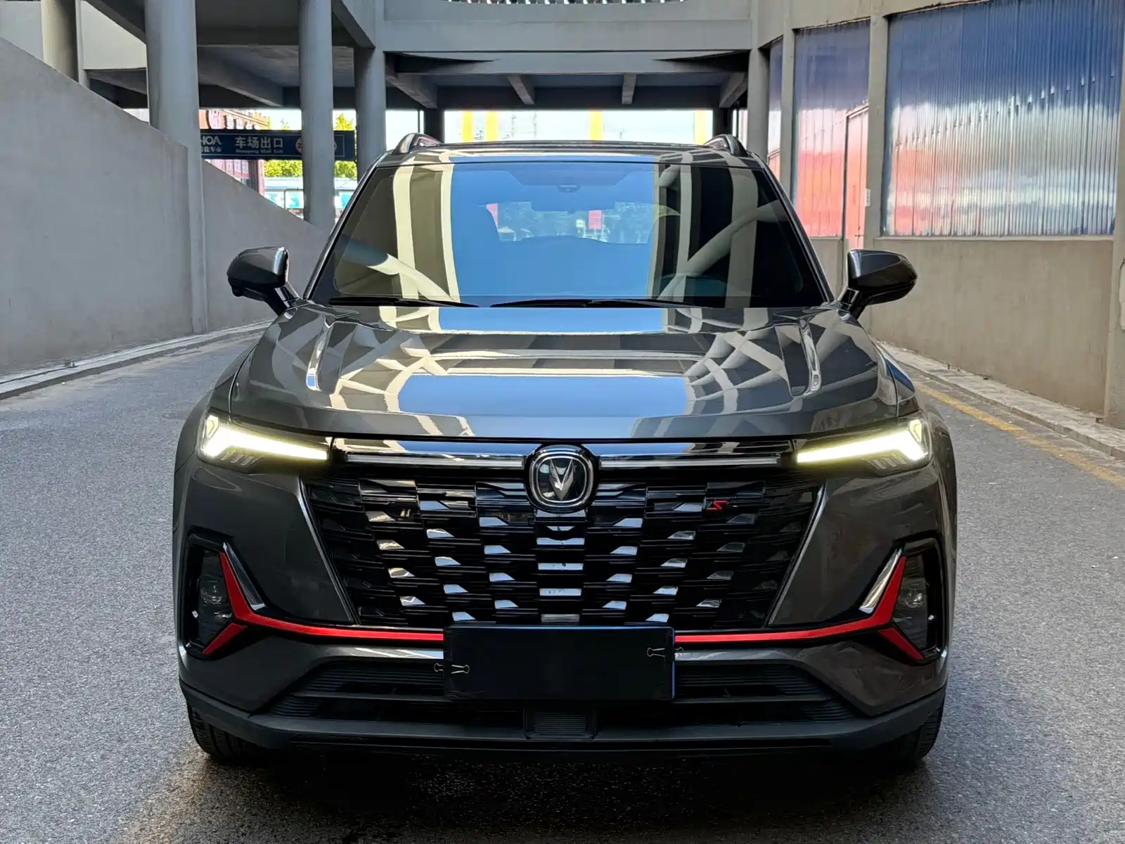 Photo 2 - Changan CS35 PLUS