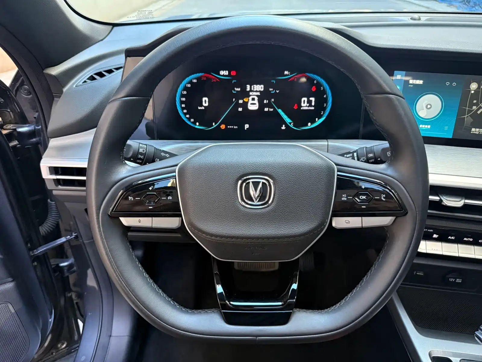 Photo 11 - Changan CS35 PLUS