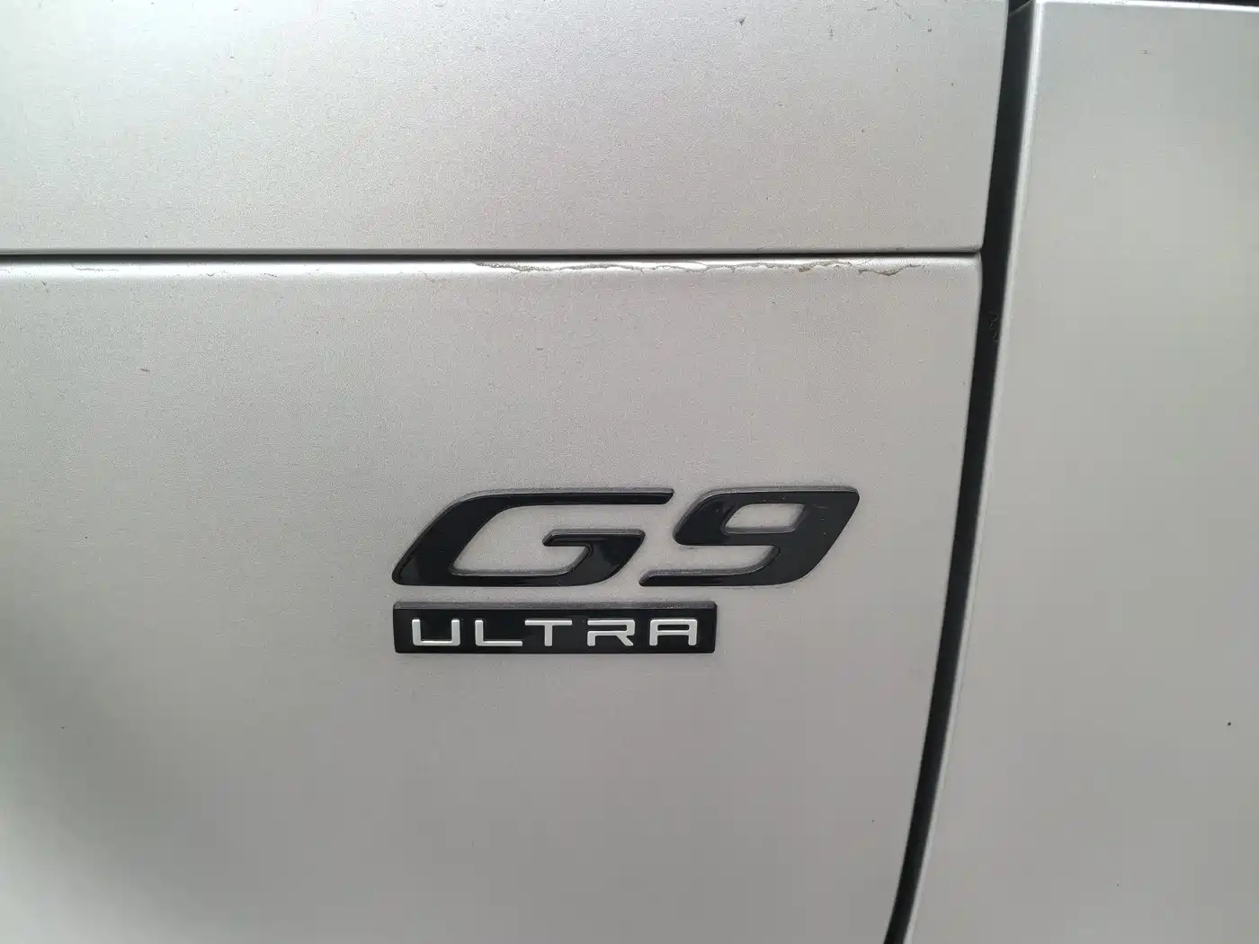 XPeng G9 2025 Model Long Range Ultra фото 14