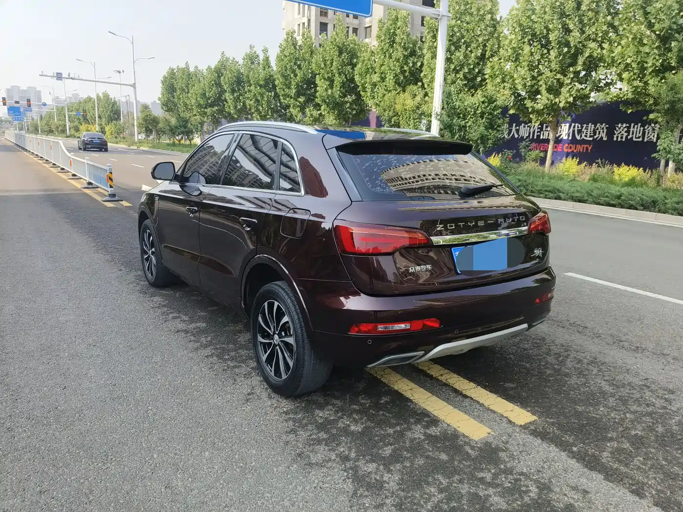 Zotye SR7 2017 2016 1.5T CVT Magic Cube Heart Edition China V