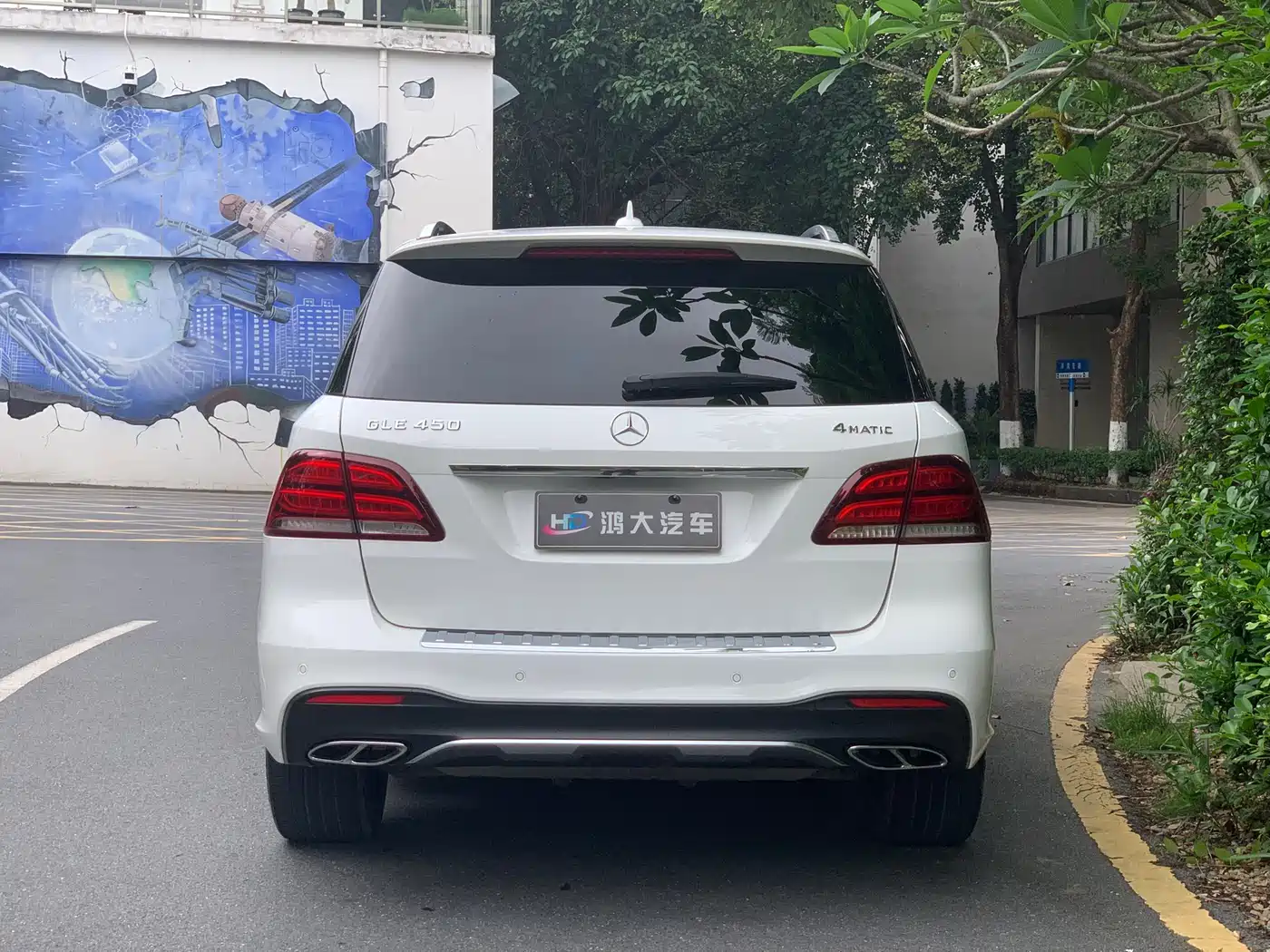 Mercedes-Benz GLE 2017 GLE 450 AMG 4MATIC фото 4