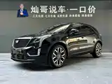 Photo 1 - Cadillac XT5