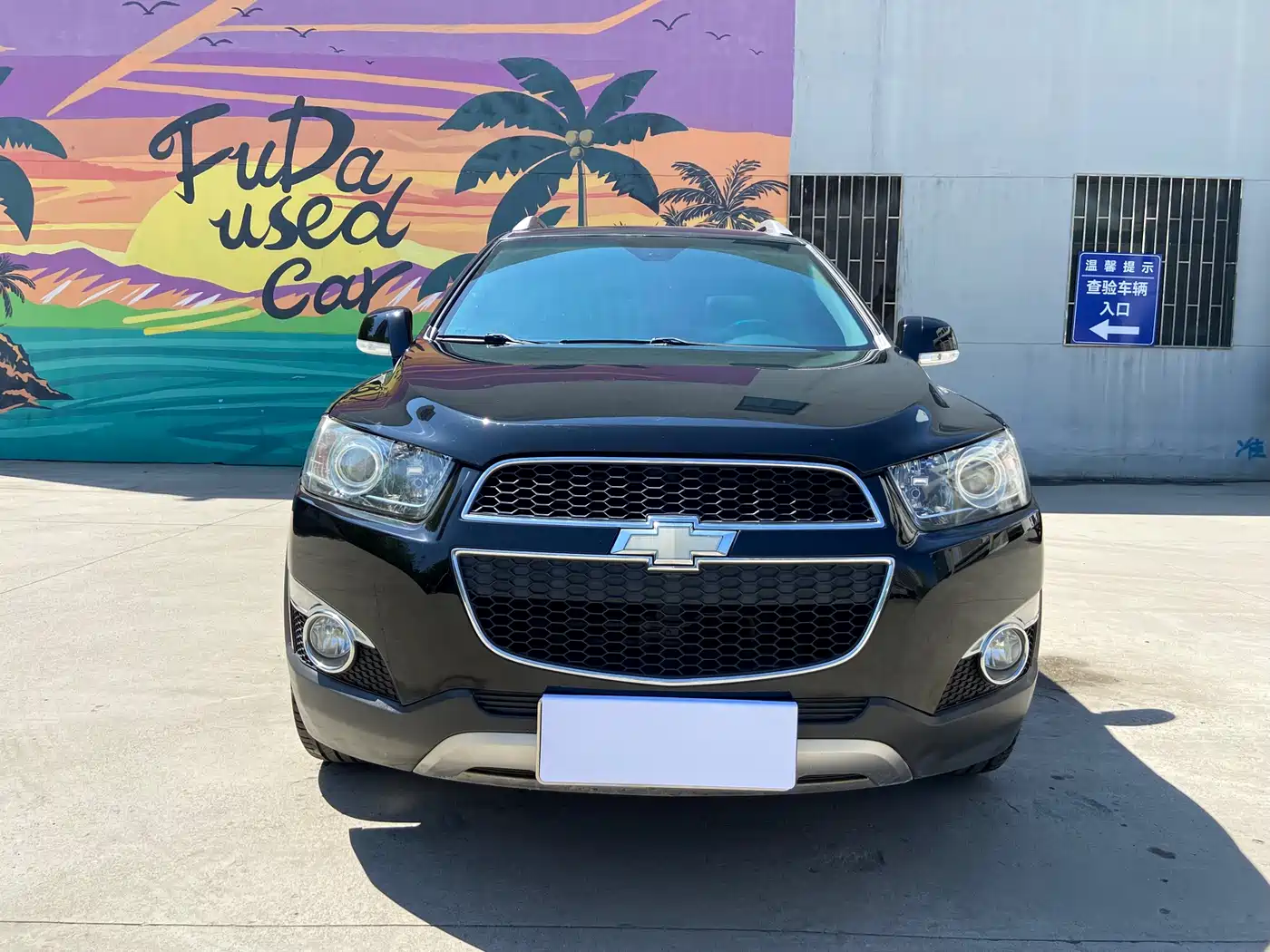 Chevrolet Captiva 2013 2.4L 2WD Urban Edition 7-seater фото 8