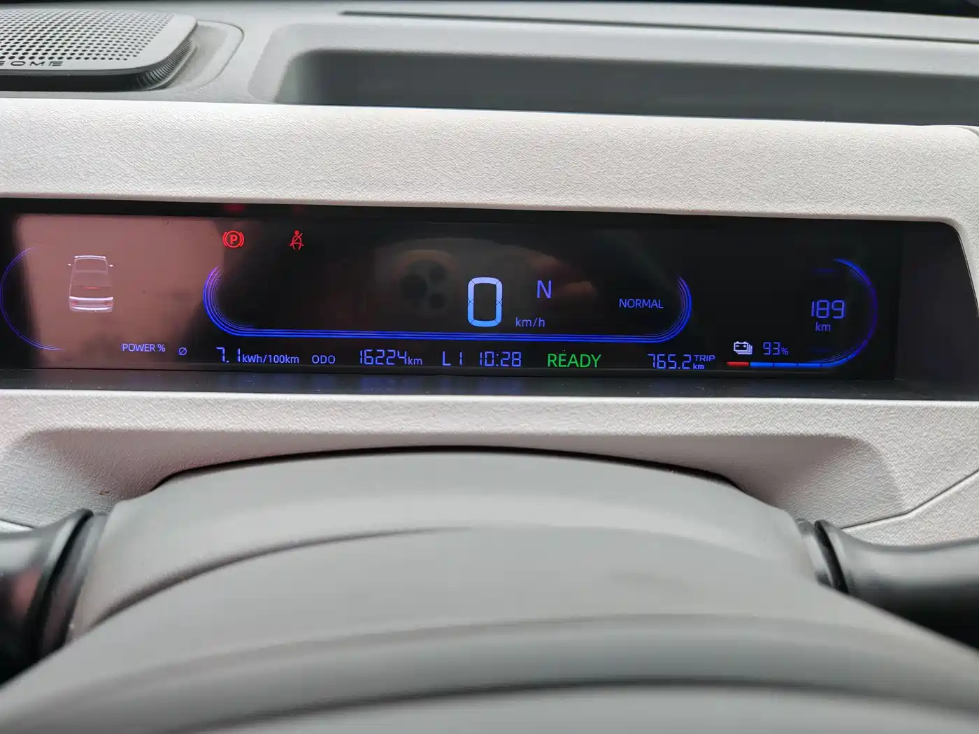 Geely Galaxy Panda 2023 Panda Mini 200km Endurance Bear фото 10