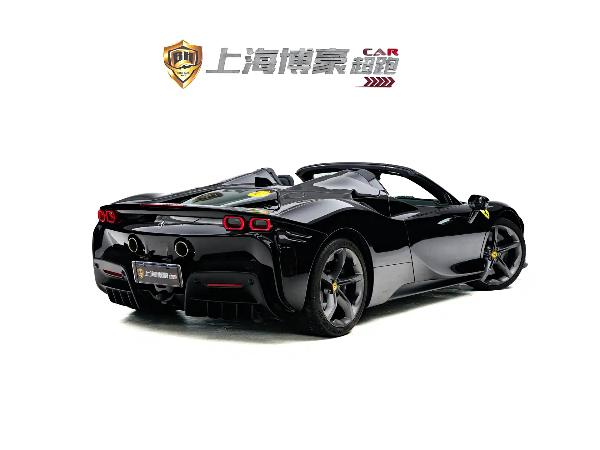 صورة 5 - Ferrari SF90