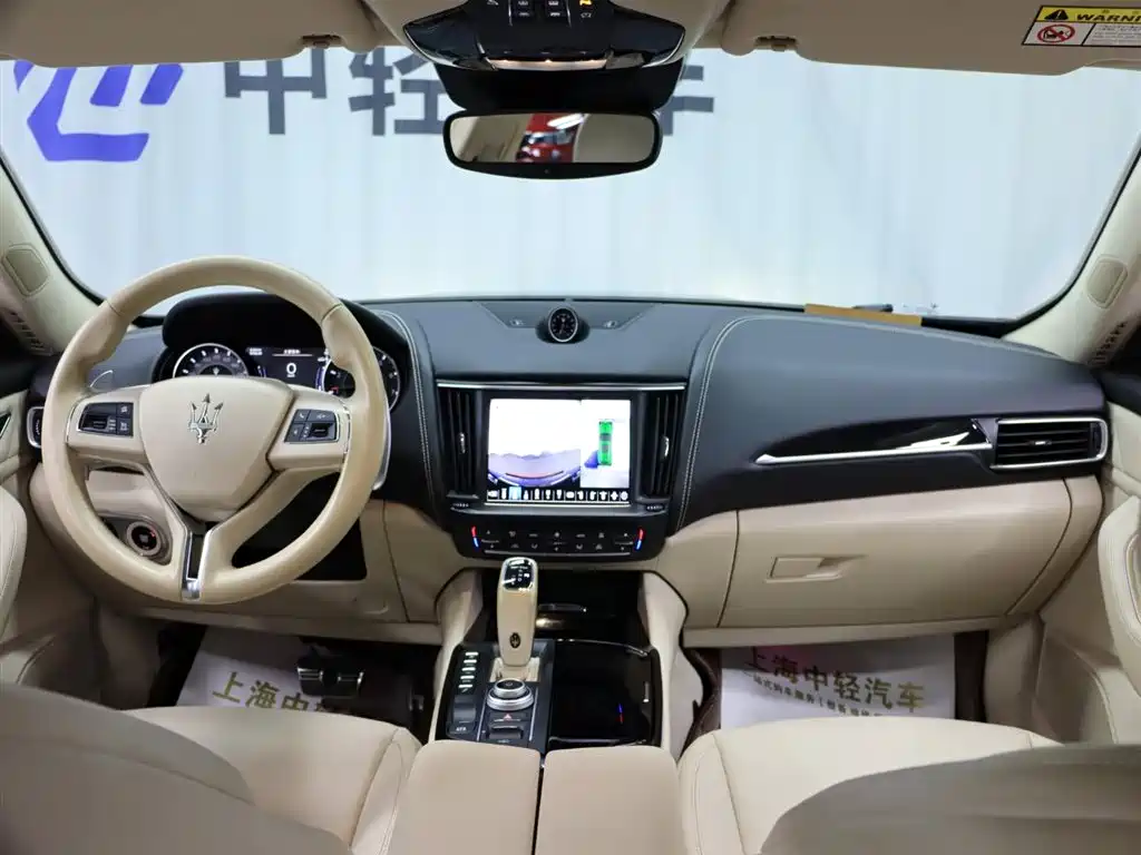 Maserati Levante 2022 2021 3.0T Standard Edition