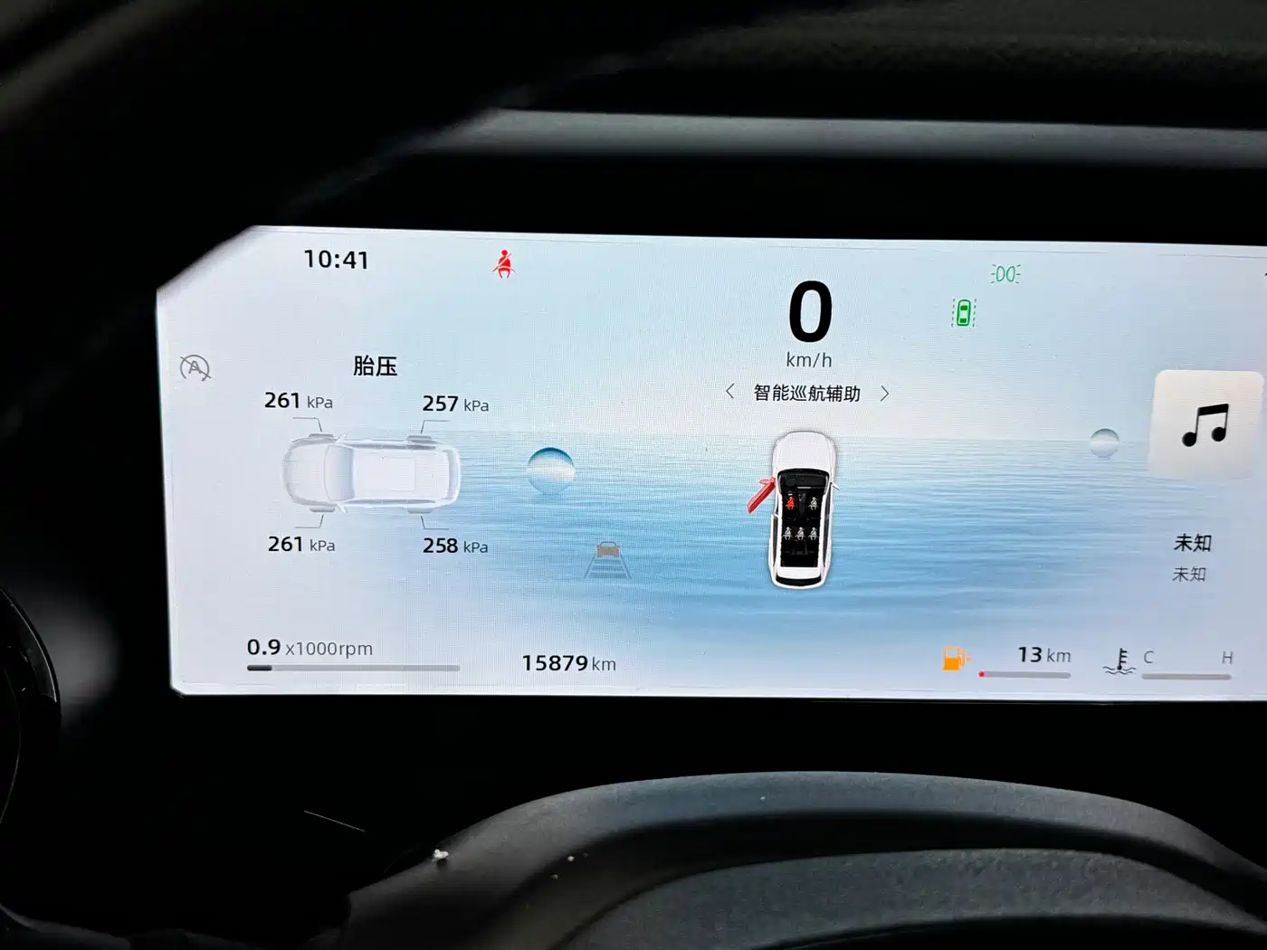 GEELY AUTOMOBILE XINGYUE L