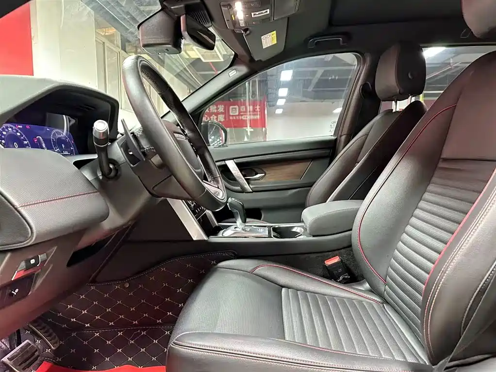 Land Rover Discovery Sport 2021 249PS R-Dynamic S Performance Edition фото 7