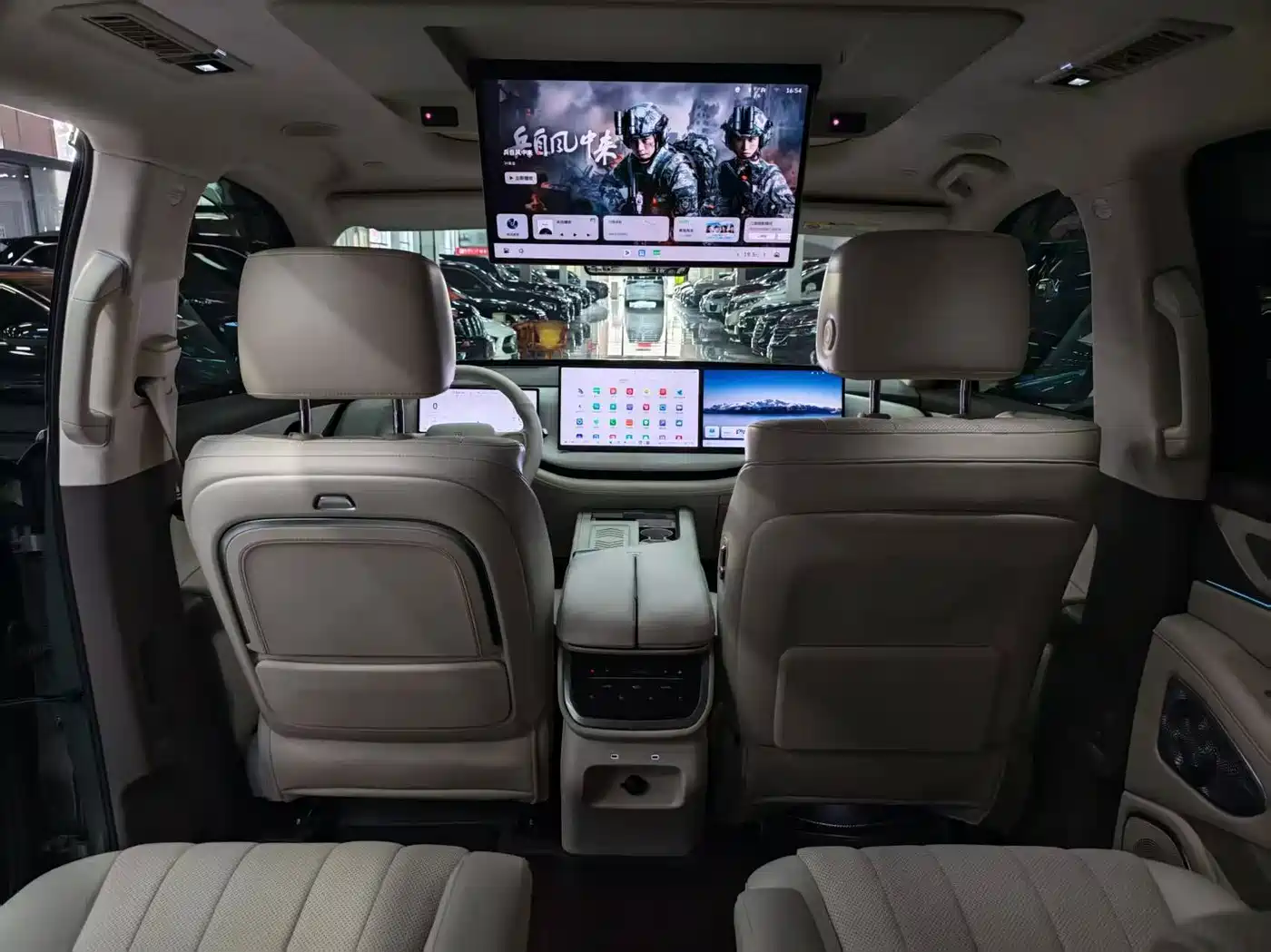 WEY Lanshan 2024 2025 AWD Ultra