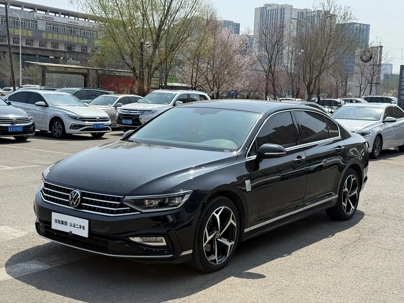 Volkswagen Magotan 2023 2 Million Units Anniversary Edition 330TSI DSG Leading Type