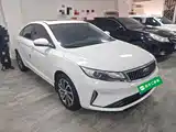 Photo 4 - Geely Emgrand GL