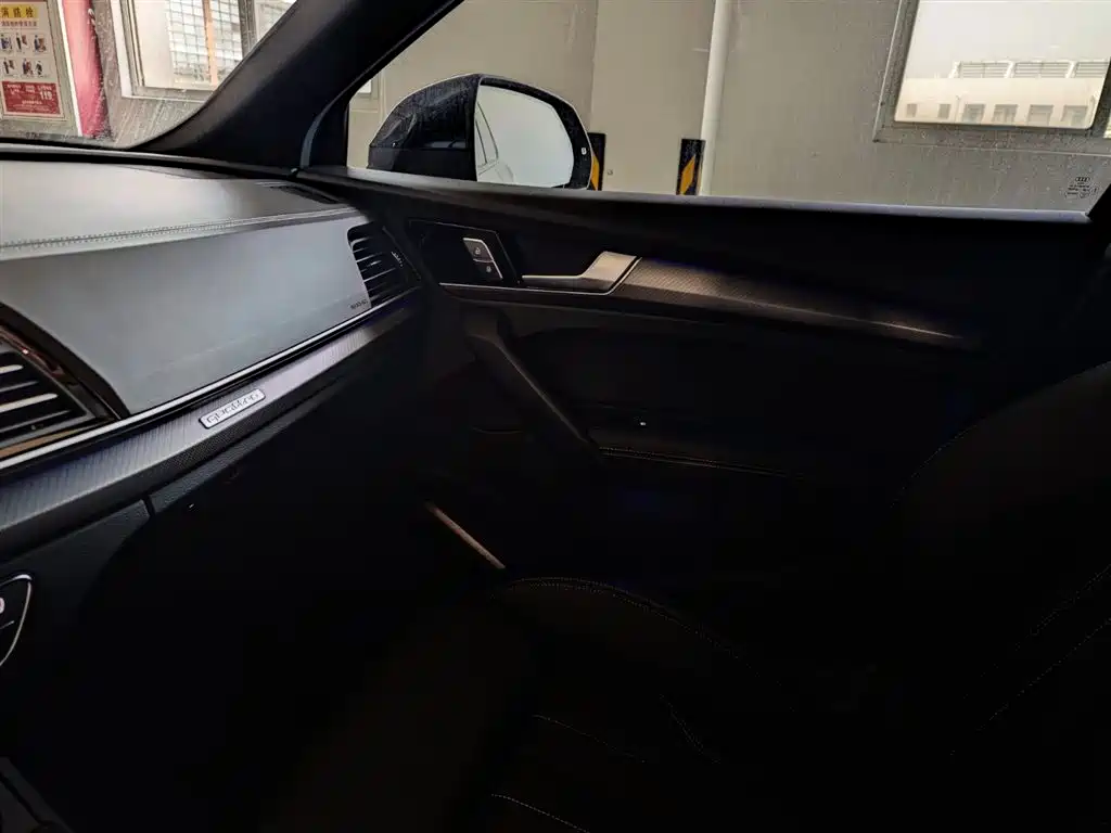 Audi Q5L 2025 40 TFSI Luxury Dynamic фото 15