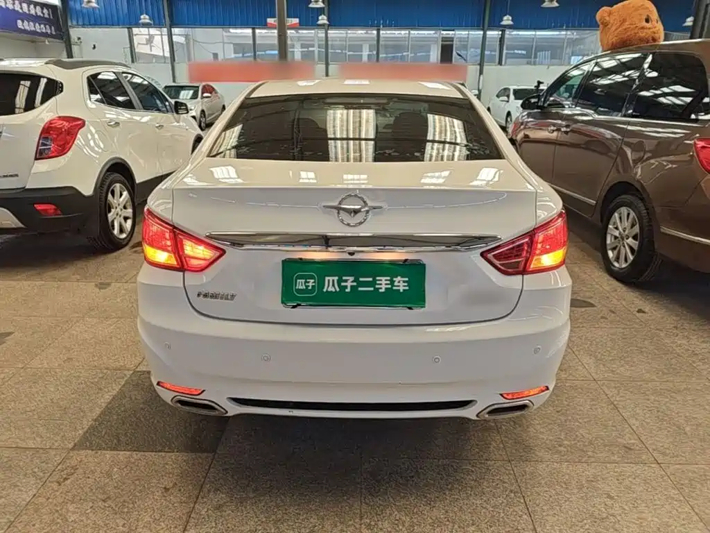 صورة 6 - Haima Familia
