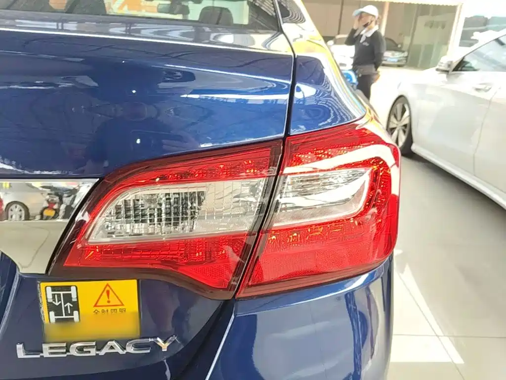 Subaru Legacy 2017 2017 2.5i AWD Glory Edition EyeSight