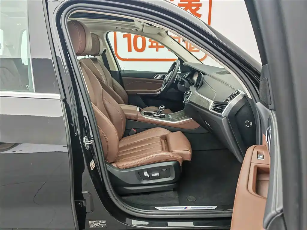 BMW X5 (Import) 2019 xDrive40i M Sport Package фото 23