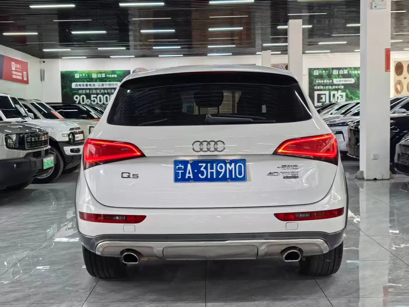 Audi Q5 2018 2017 Plus 40 TFSI Technology