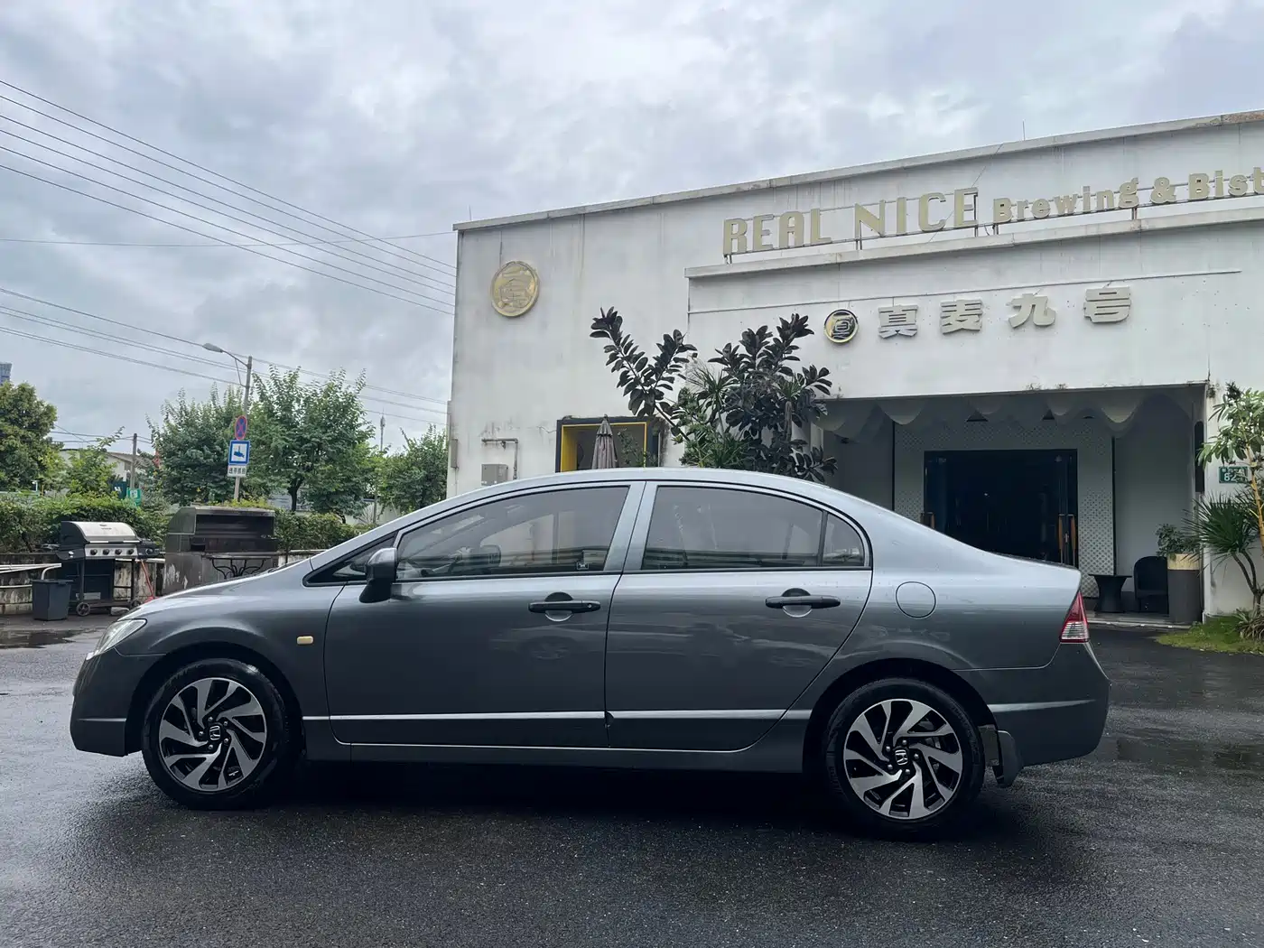 CIIMO CIIMO 2014 2012 1.8L Automatic