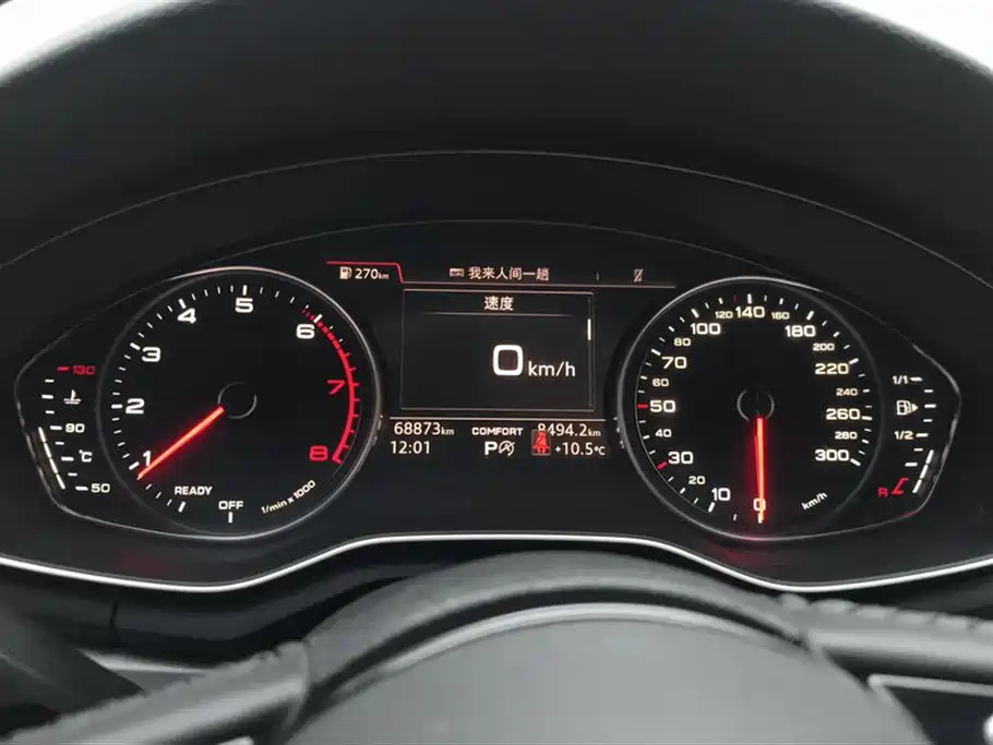 Audi A4L 2019 40 TFSI Progressive (China VI) фото 14