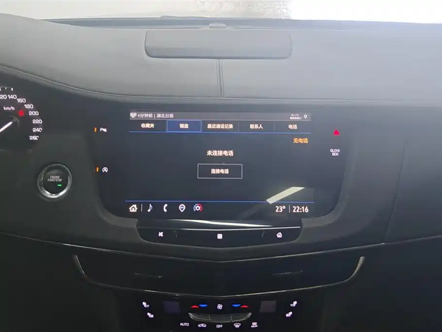 Cadillac CT6 2021 28T Elite фото 13