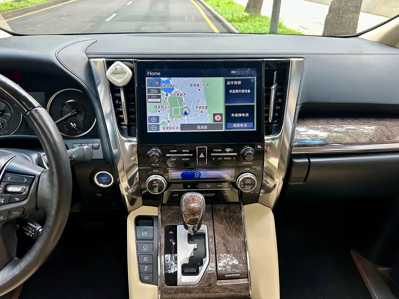 Toyota Alphard 2021 Hybrid 2.5L Premium фото 8