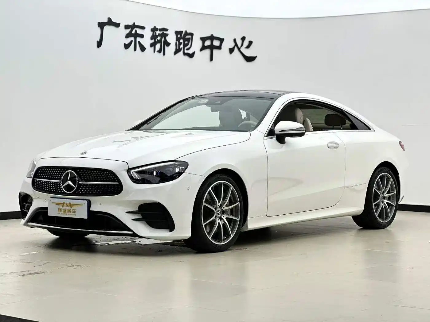 Mercedes-Benz E-Class (Import) 2021 E 300 Coupe