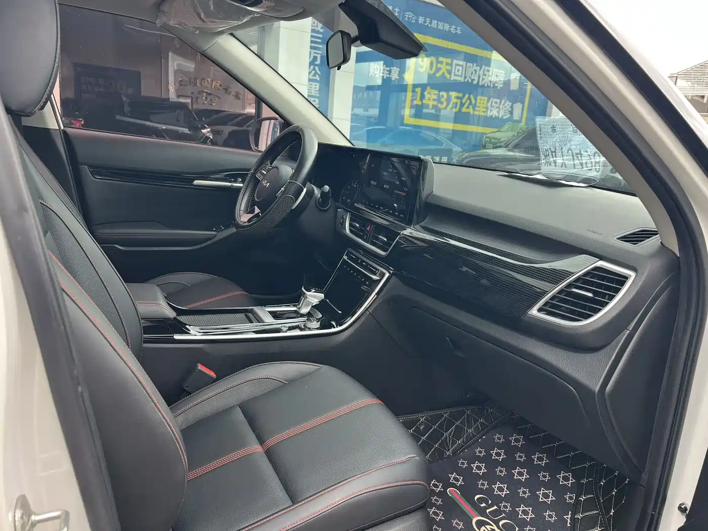 Kia KX3 Smart Run 2021 1.5L CVT Renewal Edition фото 9