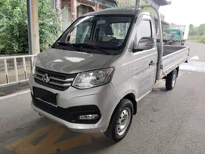 Changan Kuayue Wang X1
