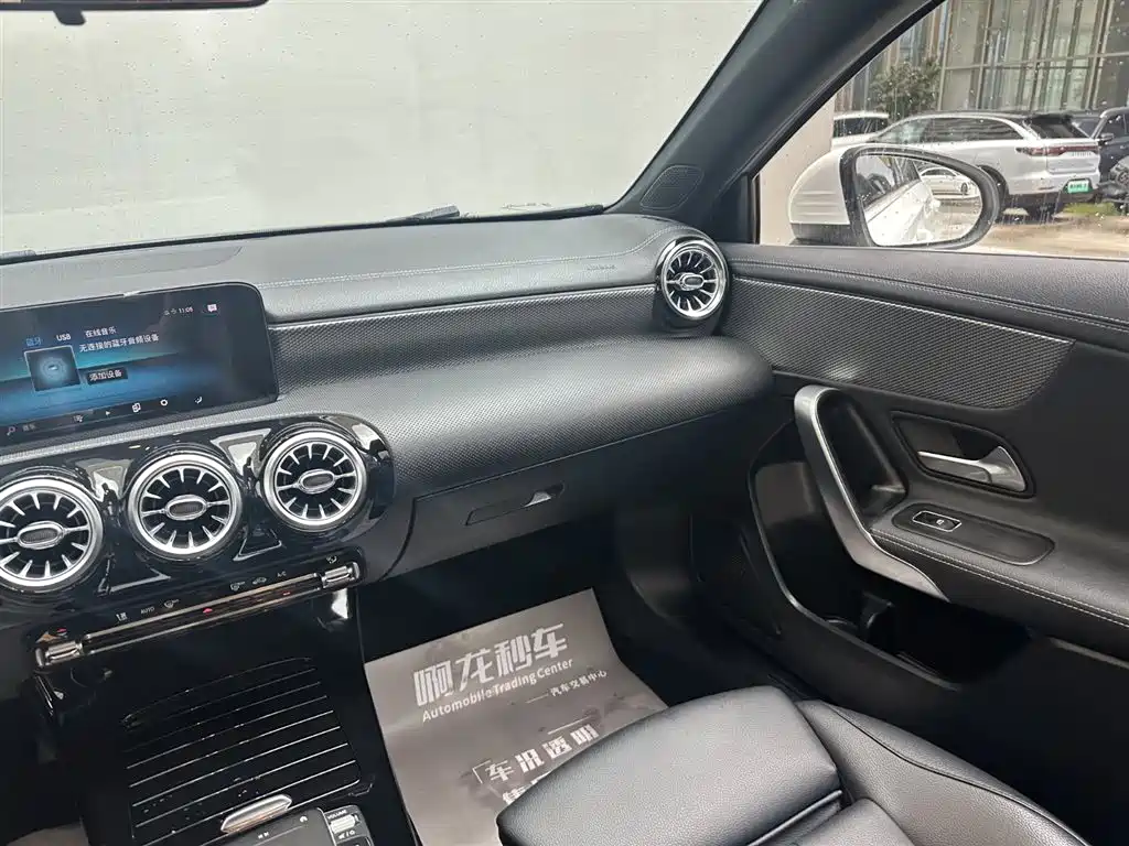 Mercedes-Benz A-Class, миниатюра 7