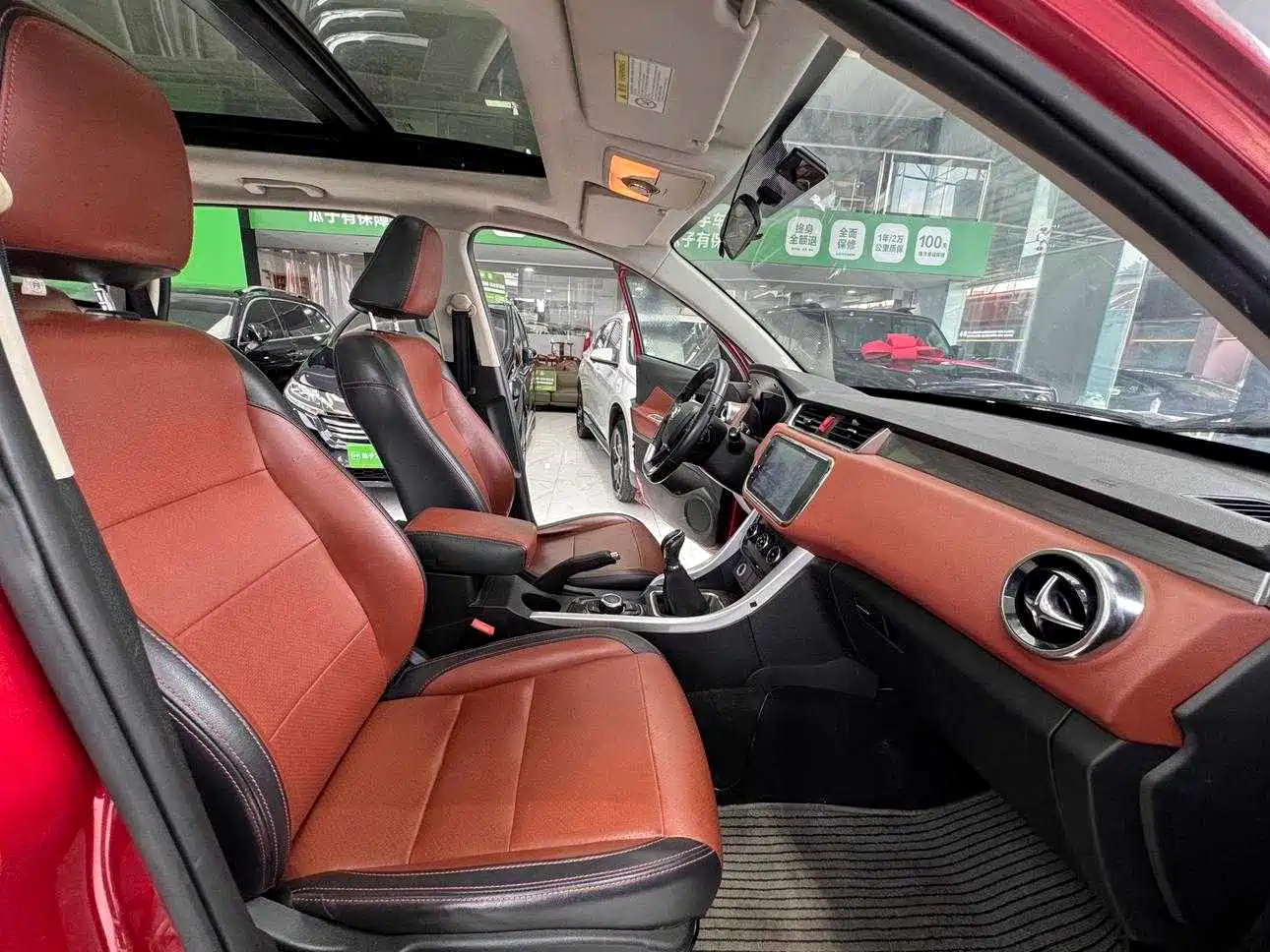 BAIC Huansu S3 2017 2016 S3L 1.5L Manual Premium