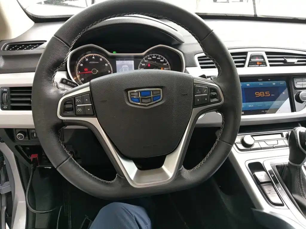 Geely Atlas 2016 2016 1.8TD Automatic Elegance Type